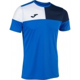 Camiseta de latiendadelclub JOMA Crew V 103084.703