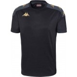 Camiseta de latiendadelclub KAPPA Gianto 351F4LW-A00