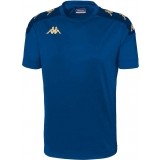 Camiseta de latiendadelclub KAPPA Gianto 351F4LW-A01