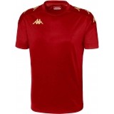 Camiseta de latiendadelclub KAPPA Gianto 351F4LW-A02