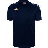 Camiseta de latiendadelclub KAPPA Gianto 351F4LW-A04