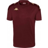 Camiseta de latiendadelclub KAPPA Gianto 351F4LW-A07