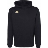 Sudadera de latiendadelclub KAPPA Giordi 311F5DW-005