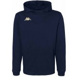 Sudadera de latiendadelclub KAPPA Giordi 311F5DW-193