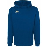 Sudadera de latiendadelclub KAPPA Giordi 311F5DW-H03