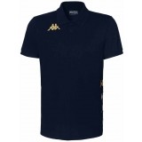 Polo de latiendadelclub KAPPA Gastio 351G56W-193