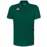 Polo de latiendadelclub KAPPA Gastio 351G56W-WMM