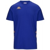 Camiseta Entrenamiento de latiendadelclub KAPPA Giovo 381P1EW-H03