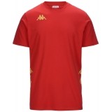 Camiseta Entrenamiento de latiendadelclub KAPPA Giovo 381P1EW-565