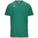 Camiseta Entrenamiento de latiendadelclub KAPPA Giovo 381P1EW-WMM