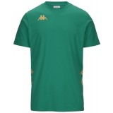 Camiseta Entrenamiento de latiendadelclub KAPPA Giovo 381P1EW-WMM