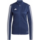 Chaqueta Chndal de latiendadelclub ADIDAS Tiro 23 League Training HS3511