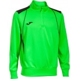 Sudadera de latiendadelclub JOMA Championship VII 103082.021