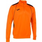 Sudadera de latiendadelclub JOMA Championship VII 103082.881