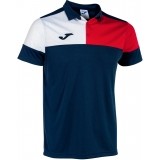 Polo de latiendadelclub JOMA Crew V 103208.336