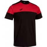 Camiseta Entrenamiento de latiendadelclub JOMA Crew V 103296.106