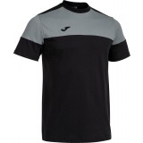 Camiseta Entrenamiento de latiendadelclub JOMA Crew V 103296.111