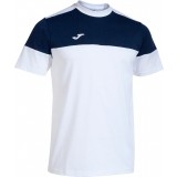 Camiseta Entrenamiento de latiendadelclub JOMA Crew V 103296.203