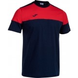 Camiseta Entrenamiento de latiendadelclub JOMA Crew V 103296.336