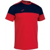 Camiseta Entrenamiento de latiendadelclub JOMA Crew V 103296.603