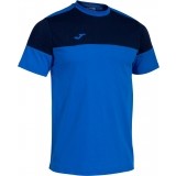 Camiseta Entrenamiento de latiendadelclub JOMA Crew V 103296.703