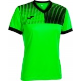 Camiseta Mujer de latiendadelclub JOMA Eco Supernova 901869.021